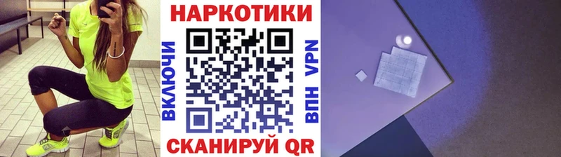 Купить закладку A PVP  Кетамин  Меф мяу мяу  Амфетамин  Воркута