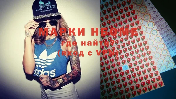 MESCALINE Киренск