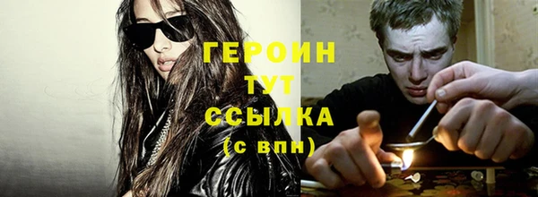 ГАЛЛЮЦИНОГЕННЫЕ ГРИБЫ Кинешма