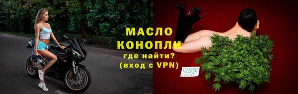 ГАЛЛЮЦИНОГЕННЫЕ ГРИБЫ Кинешма