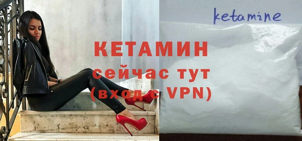 героин Киреевск