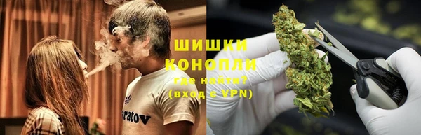 MESCALINE Киренск