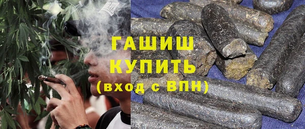 MESCALINE Киренск