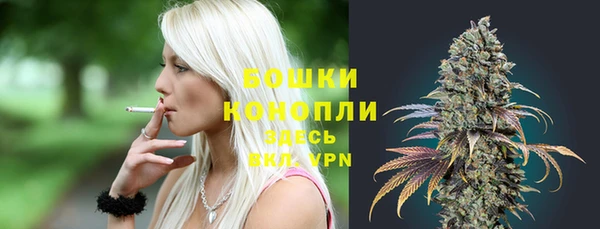 героин Киреевск