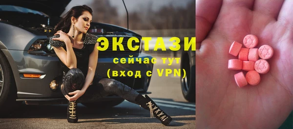 героин Киреевск