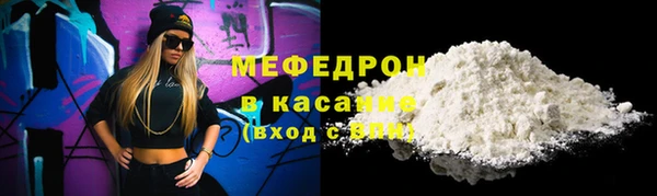 ГАЛЛЮЦИНОГЕННЫЕ ГРИБЫ Кинешма