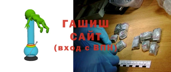 MESCALINE Киренск