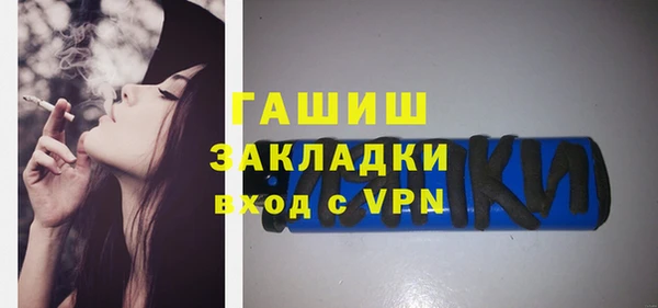 героин Киреевск