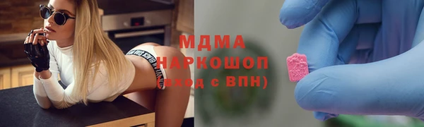 героин Киреевск