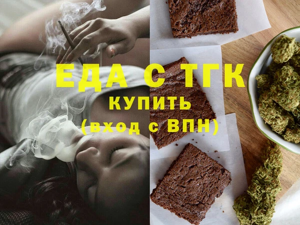 героин Киреевск