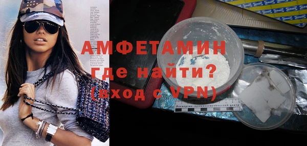 MESCALINE Киренск