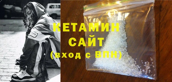 MESCALINE Киренск