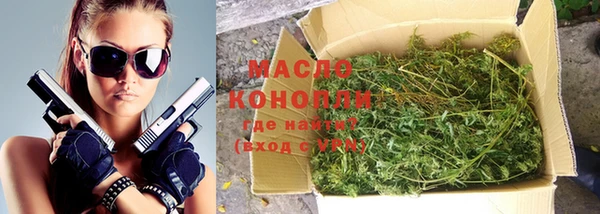 MESCALINE Киренск
