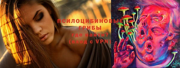 героин Киреевск