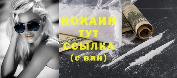 MESCALINE Киренск