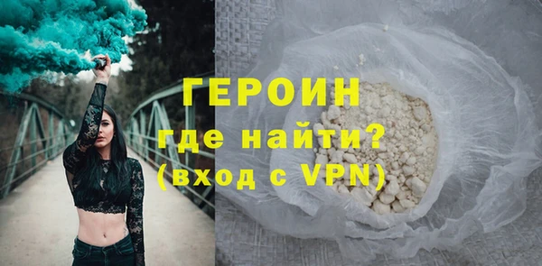 MESCALINE Киренск