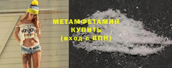 героин Киреевск