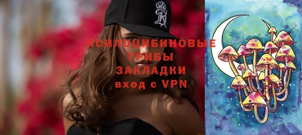 MESCALINE Киренск
