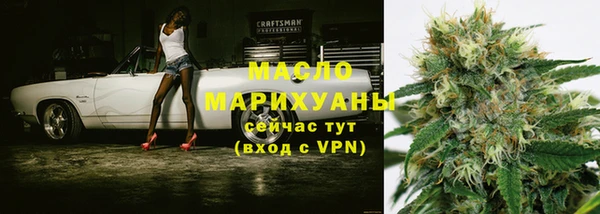 MESCALINE Киренск