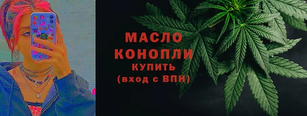 MESCALINE Киренск