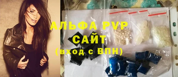 героин Киреевск