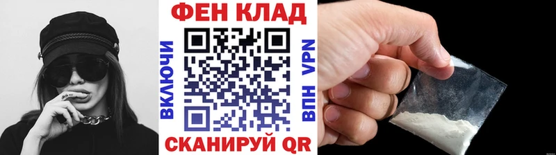 Купить закладки  Воркута  Первитин Methamphetamine 